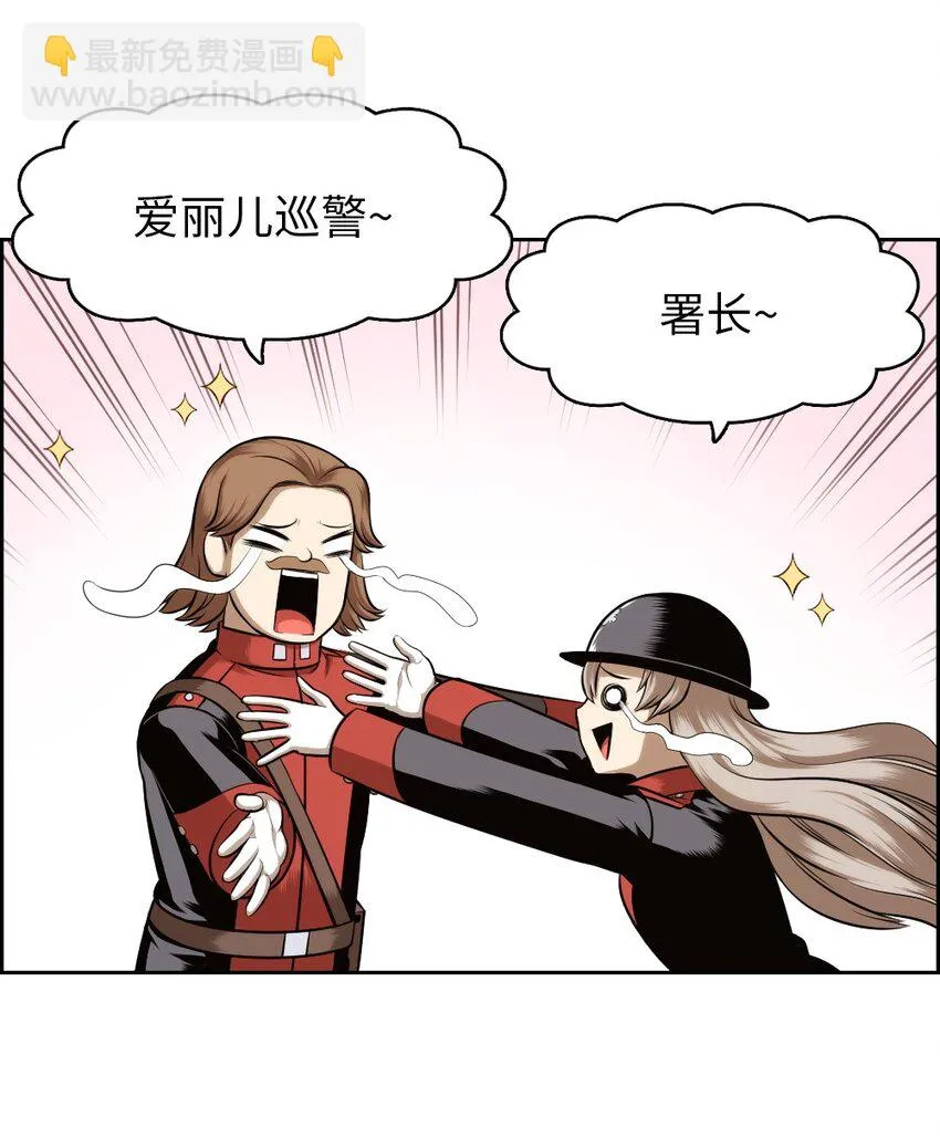 18 18 第30页