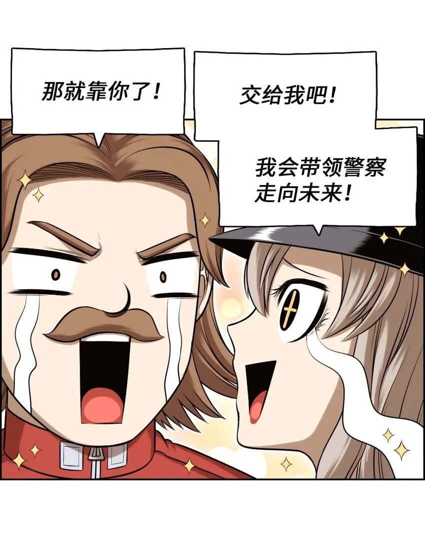 18 18 第31页