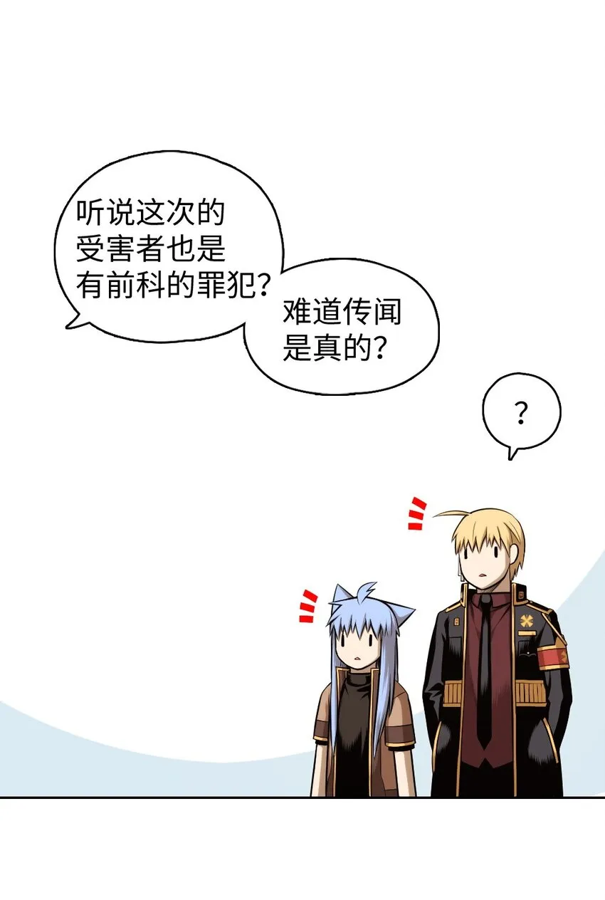 18 18 第33页