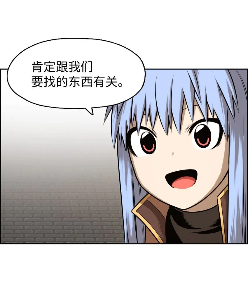 18 18 第39页
