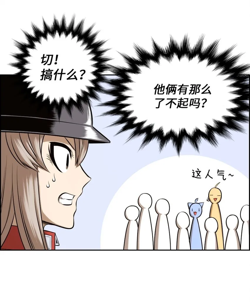 19 19 第6页