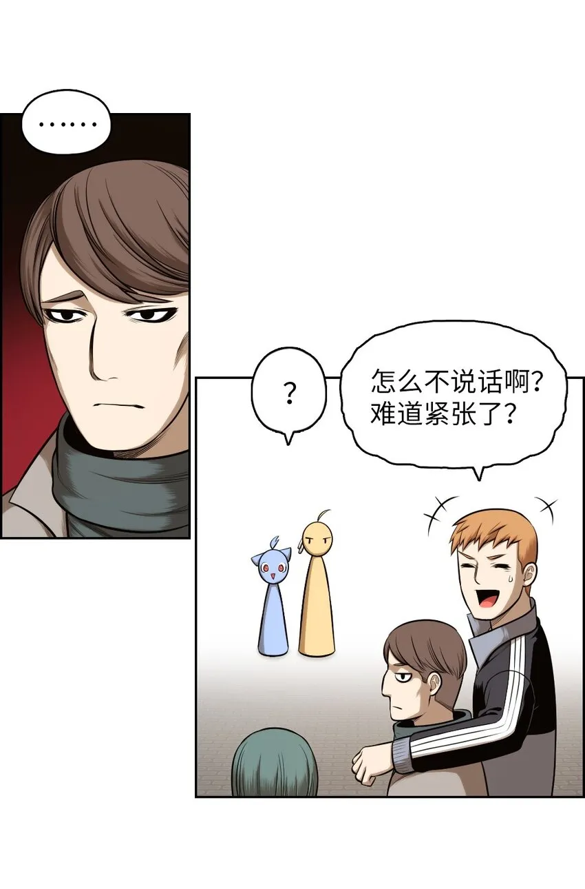 19 19 第9页