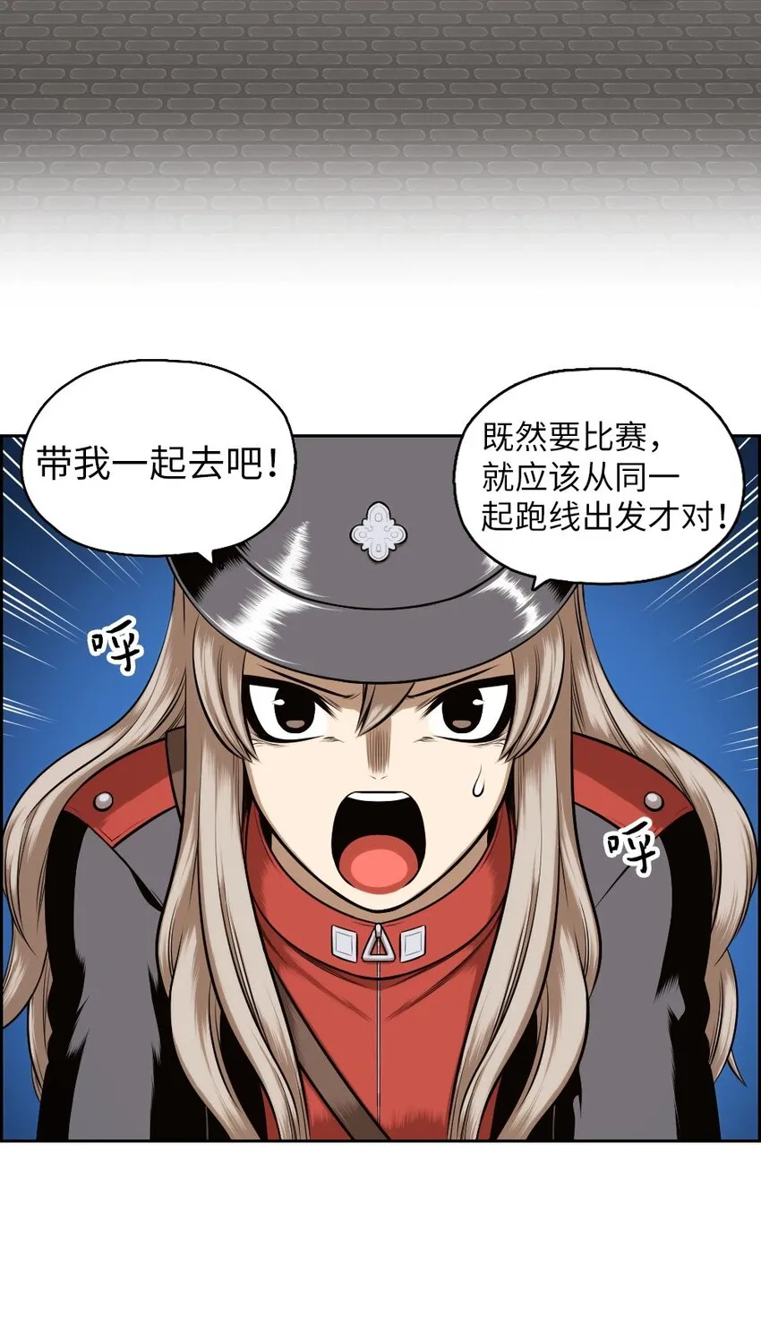 19 19 第26页