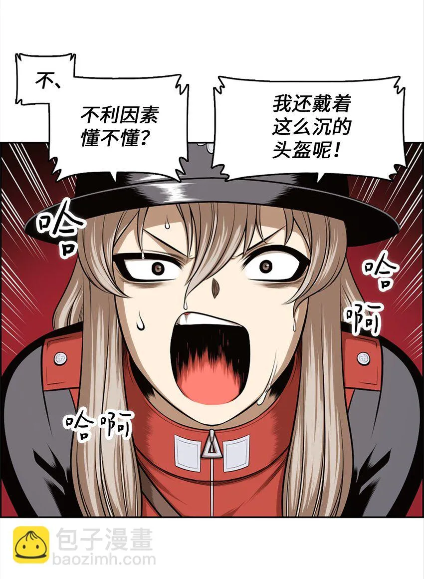 20 20 第9页