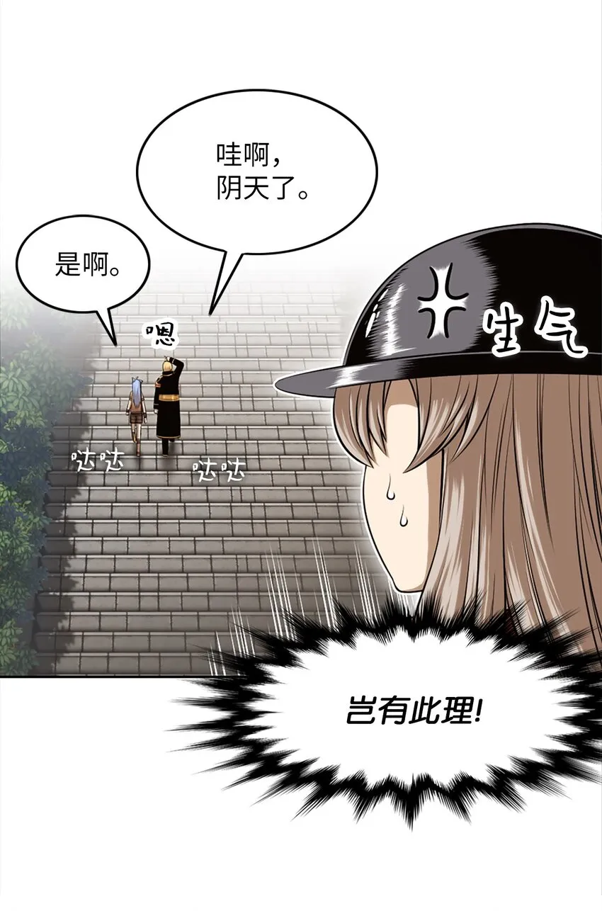 20 20 第10页