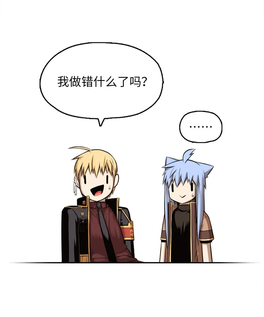 20 20 第24页