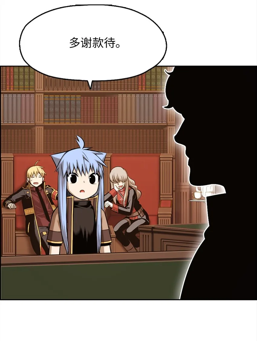 20 20 第32页