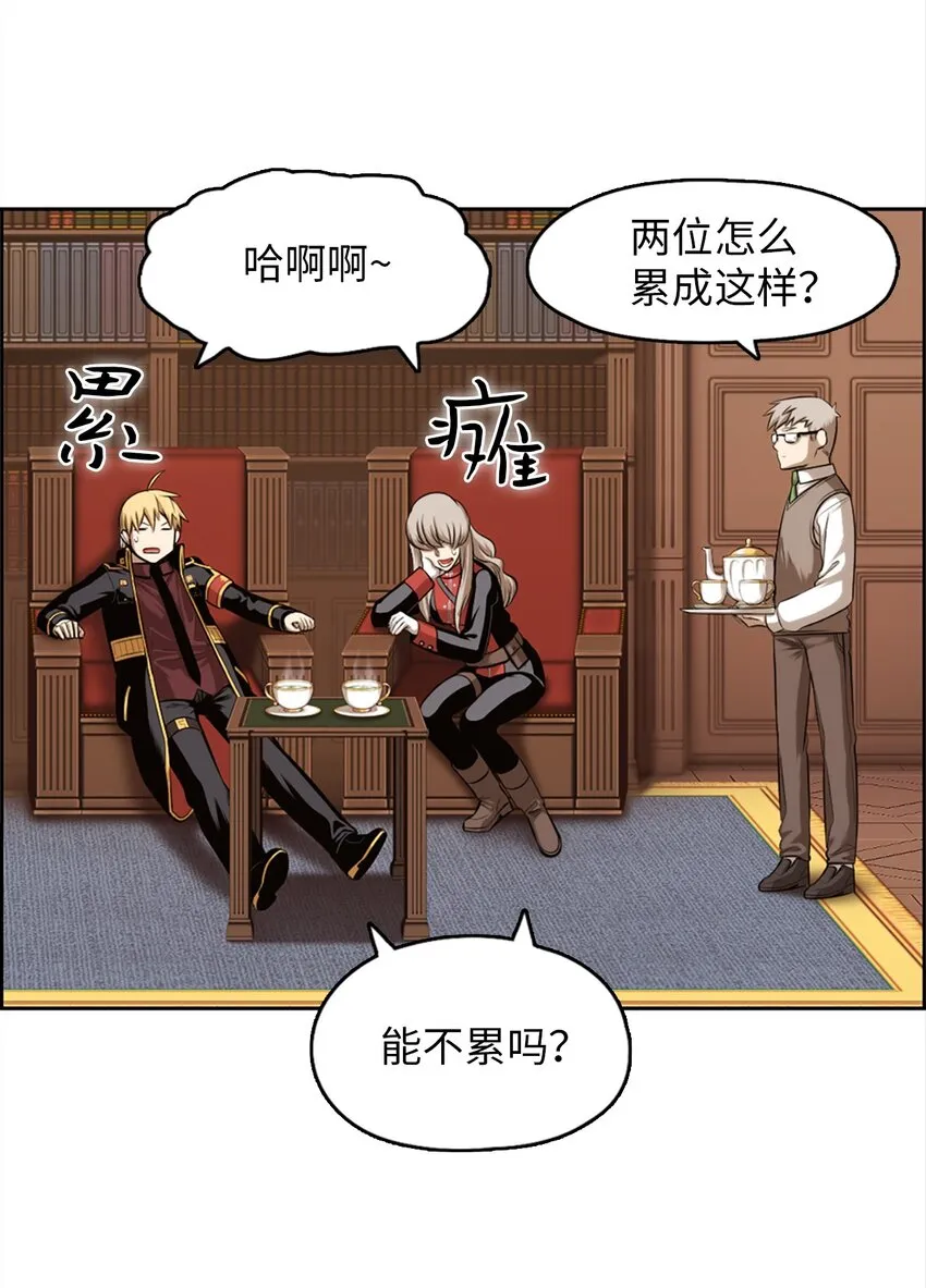 20 20 第34页