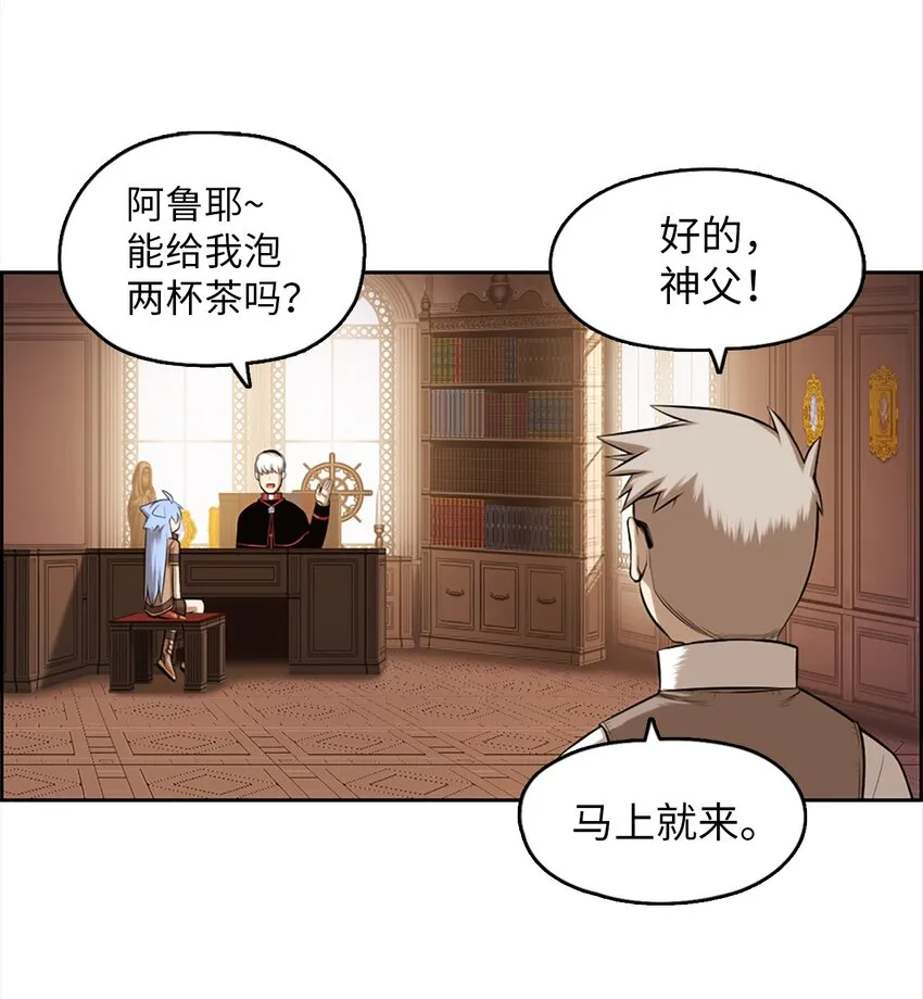 20 20 第36页
