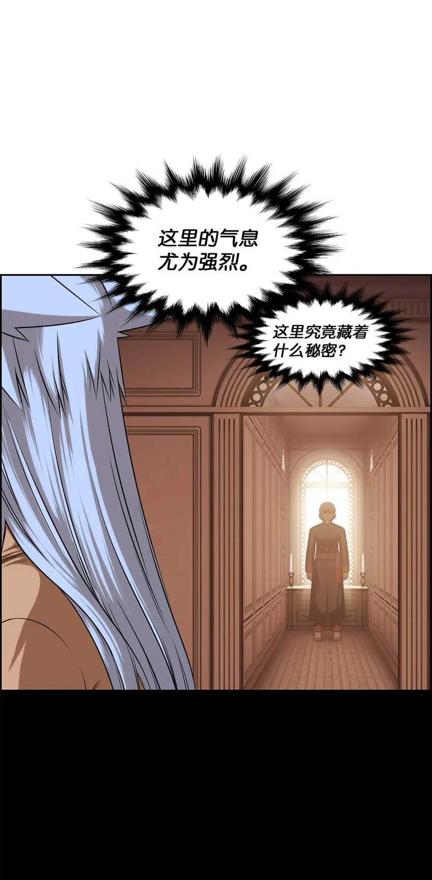 21 21 第2页