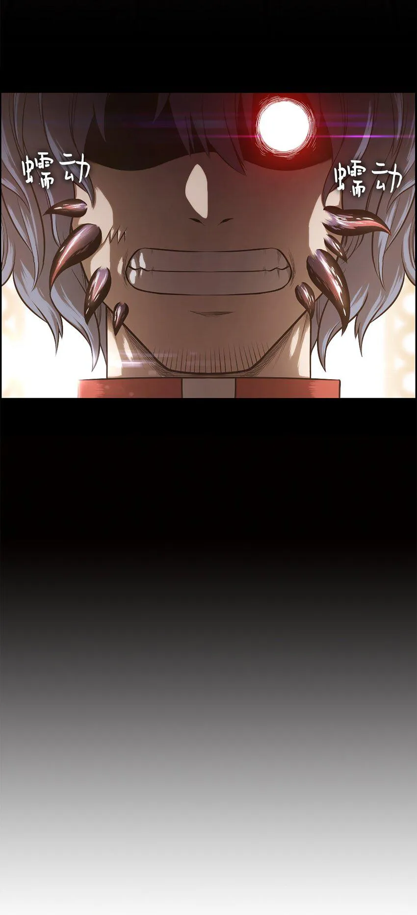 21 21 第5页