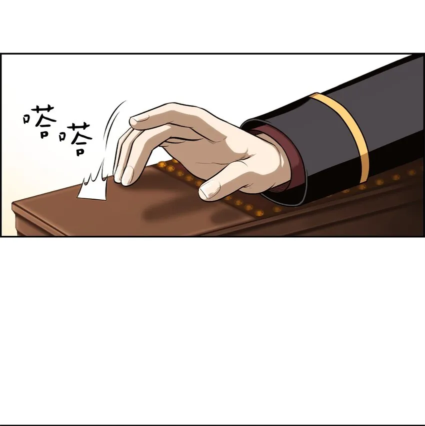 21 21 第6页