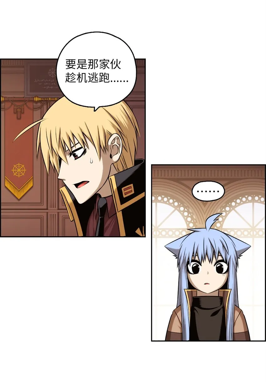 21 21 第9页