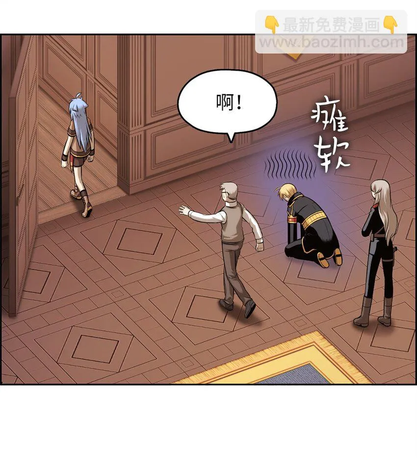21 21 第13页
