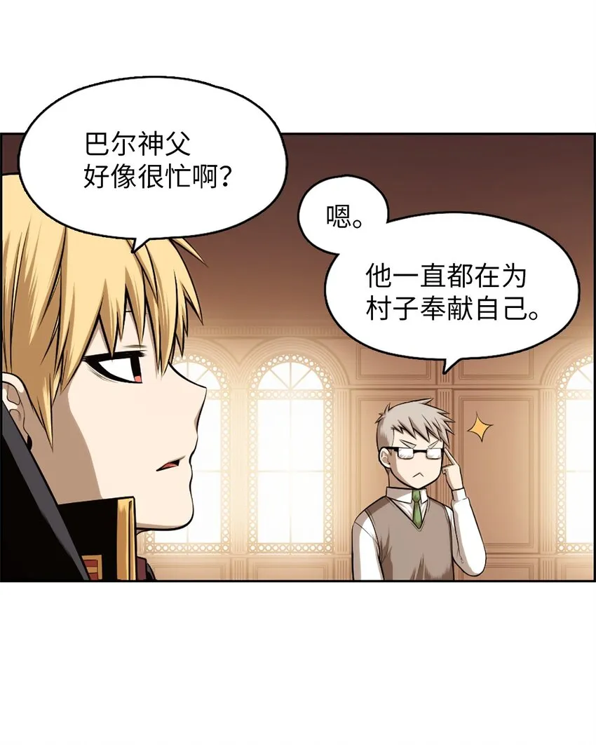 21 21 第18页