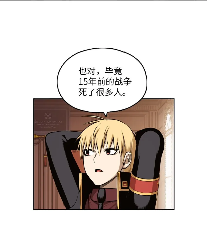21 21 第21页