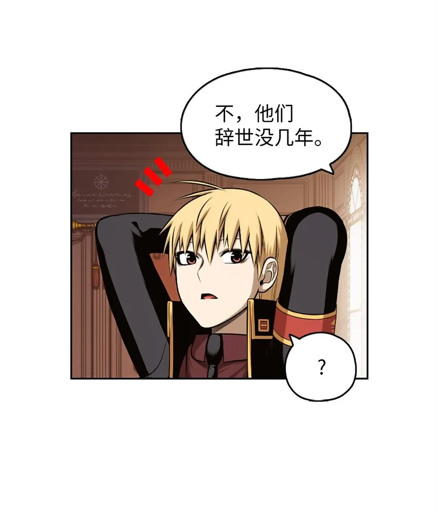 21 21 第22页