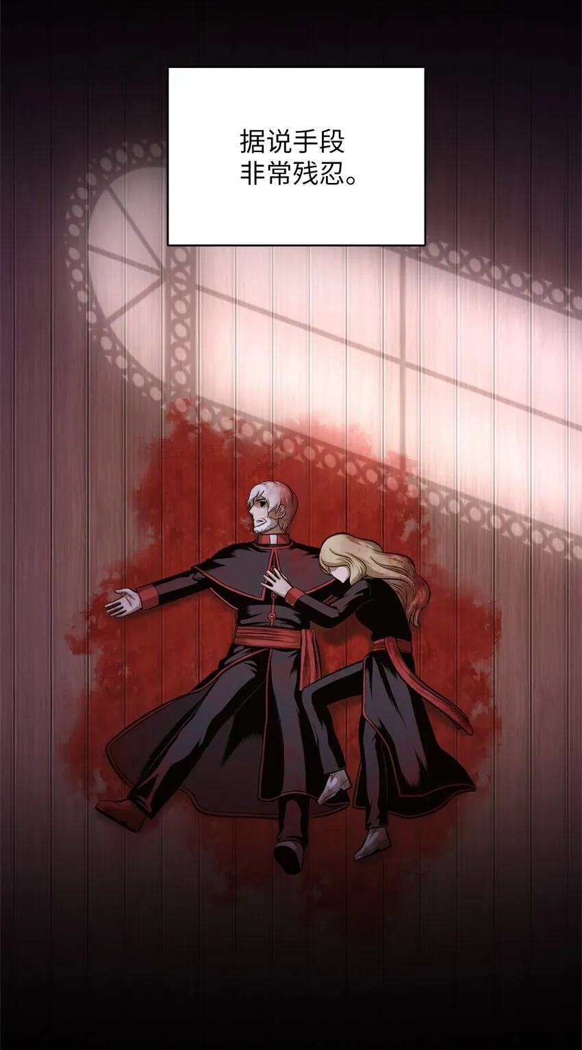 21 21 第25页