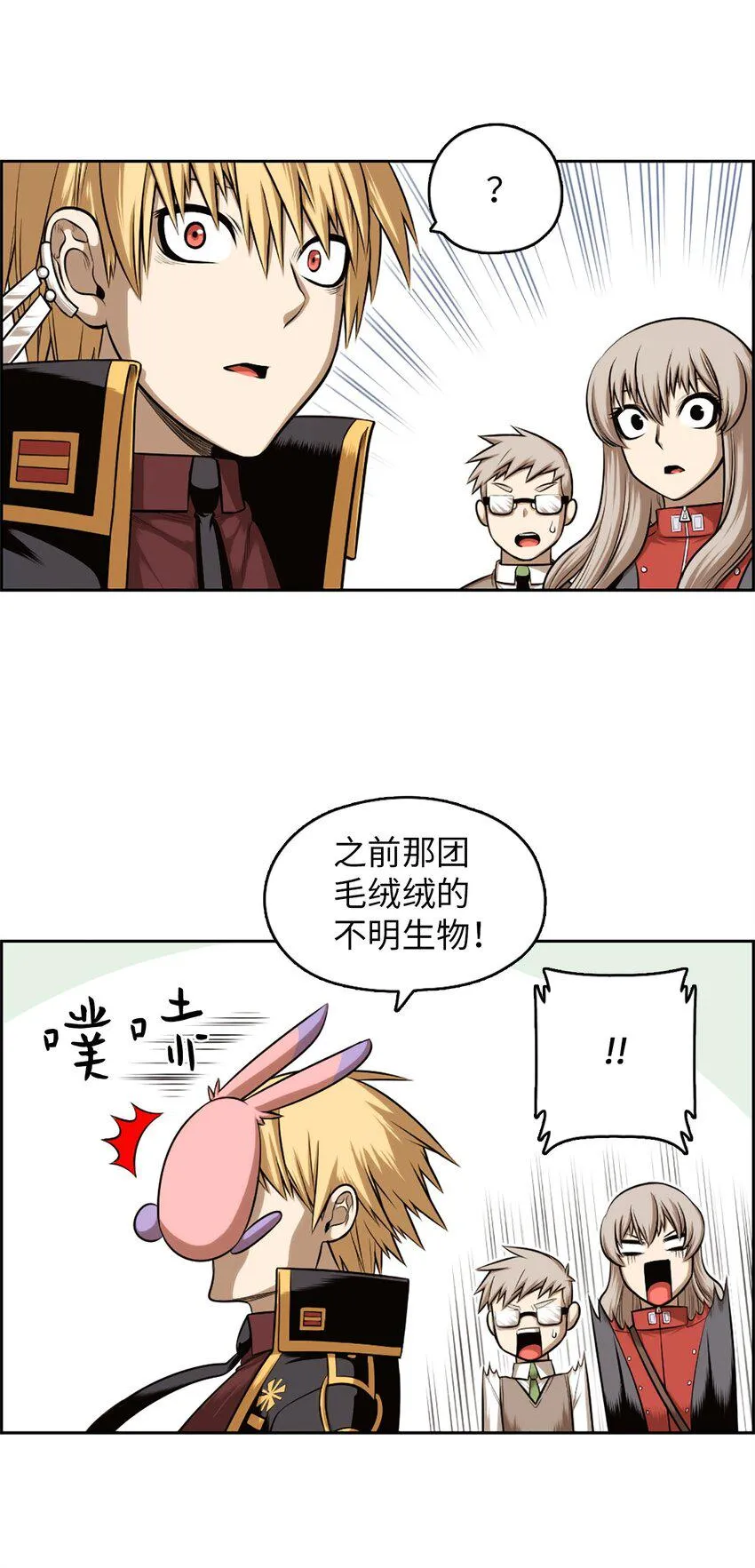 21 21 第35页