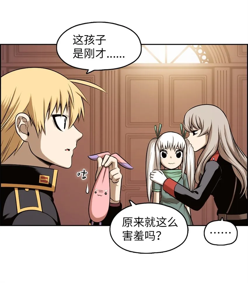 21 21 第39页