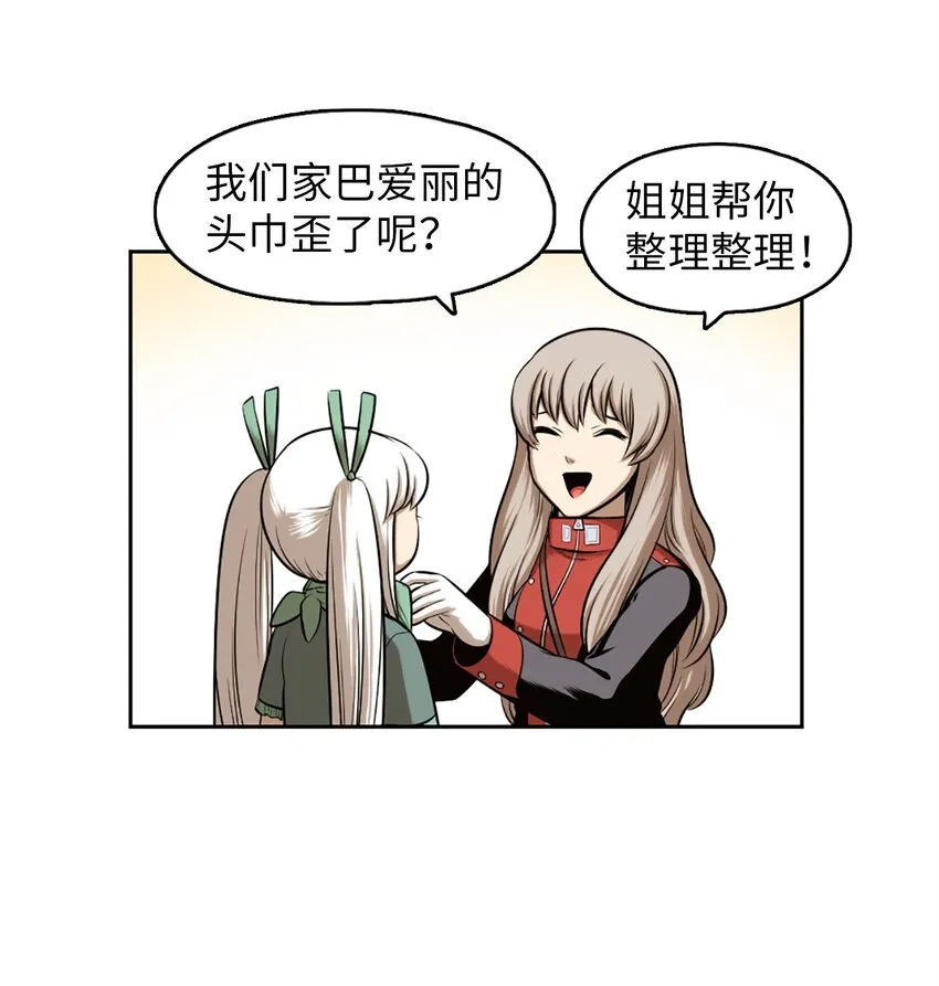 21 21 第40页