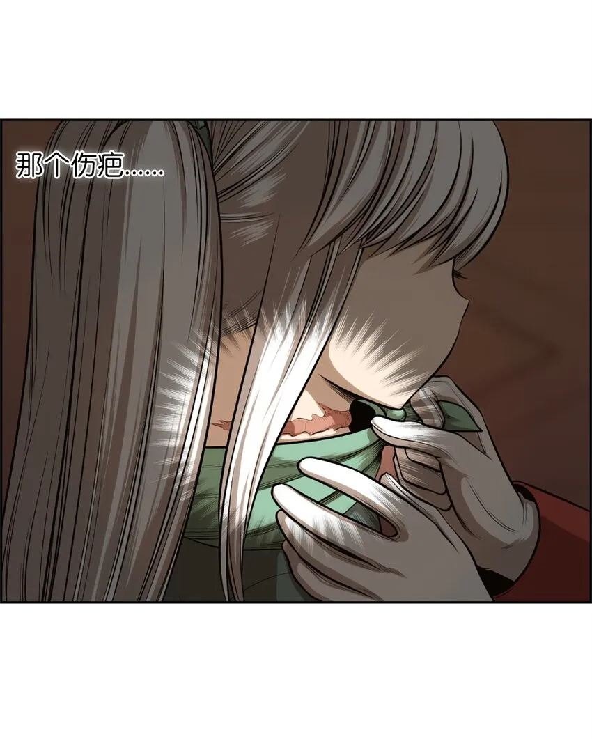 21 21 第42页