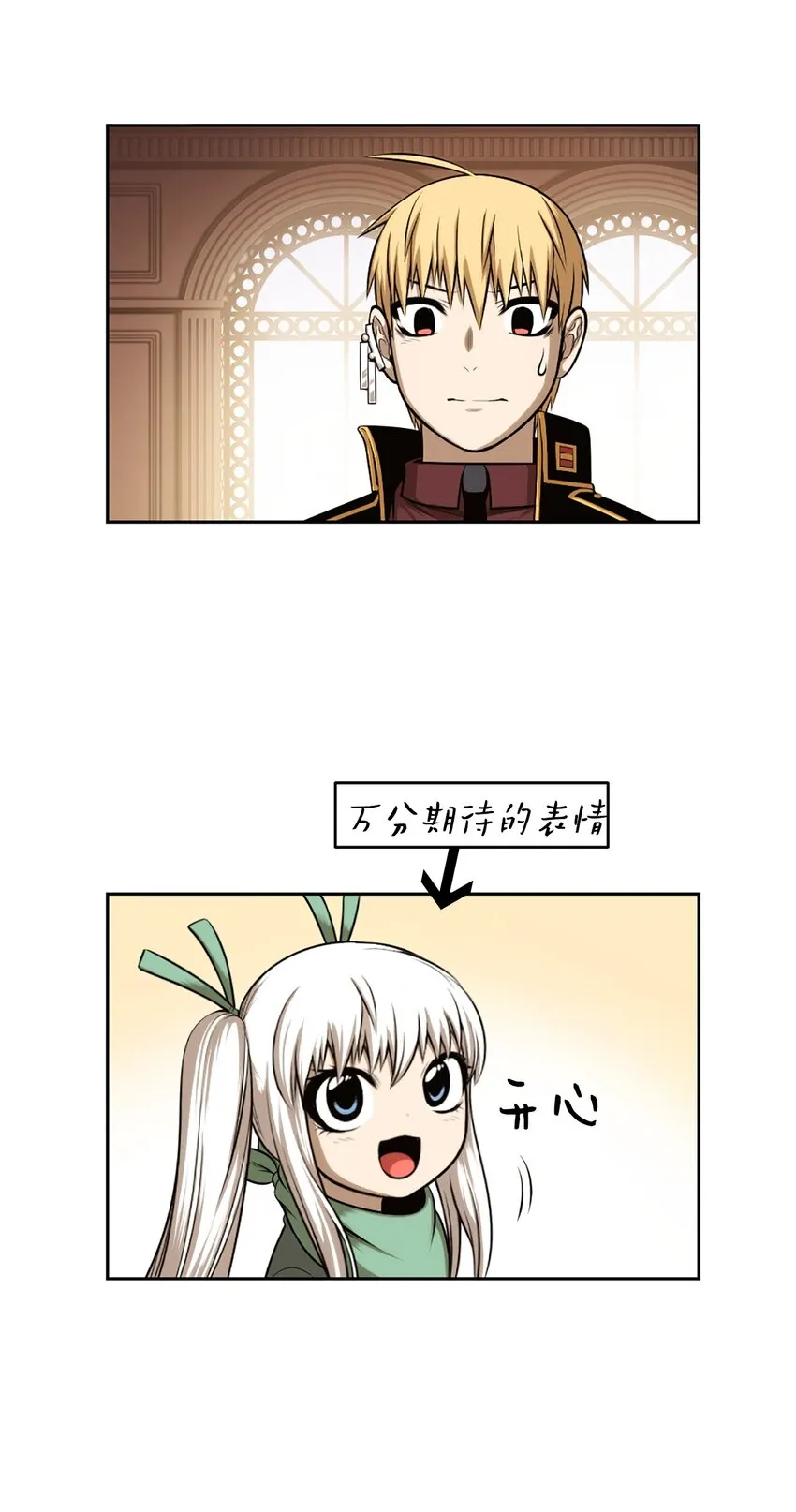 21 21 第45页