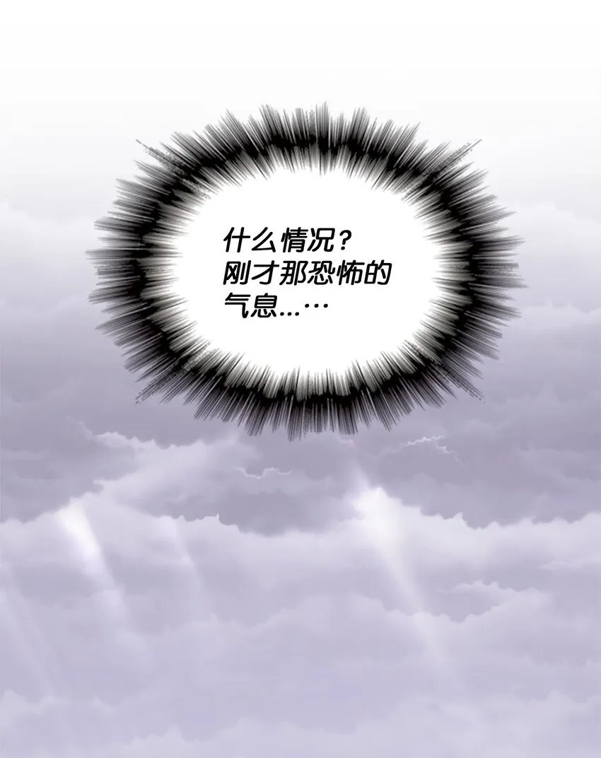 21 21 第56页
