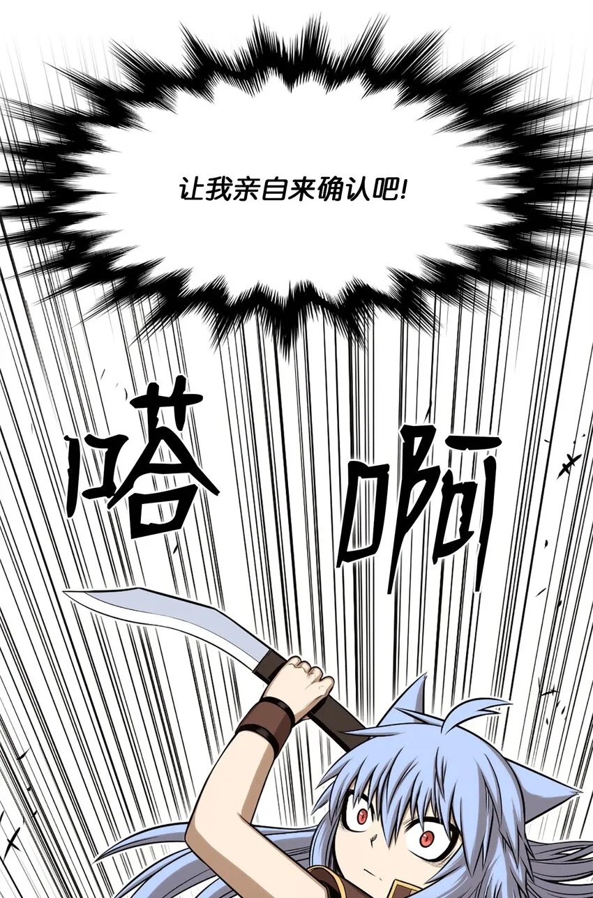 22 22 第12页