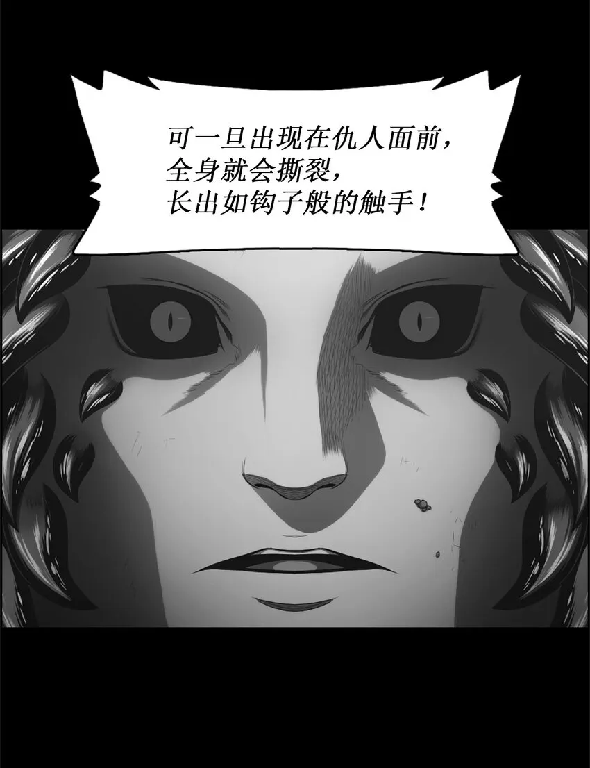 22 22 第23页