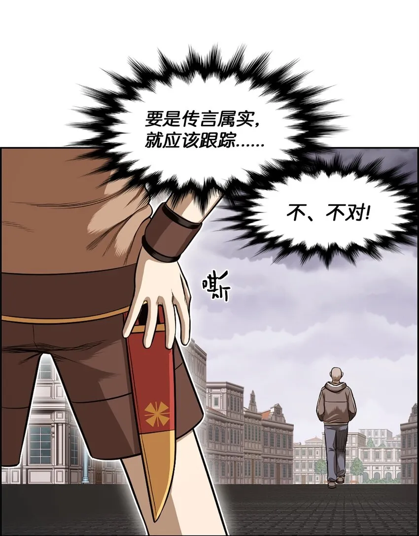 22 22 第25页