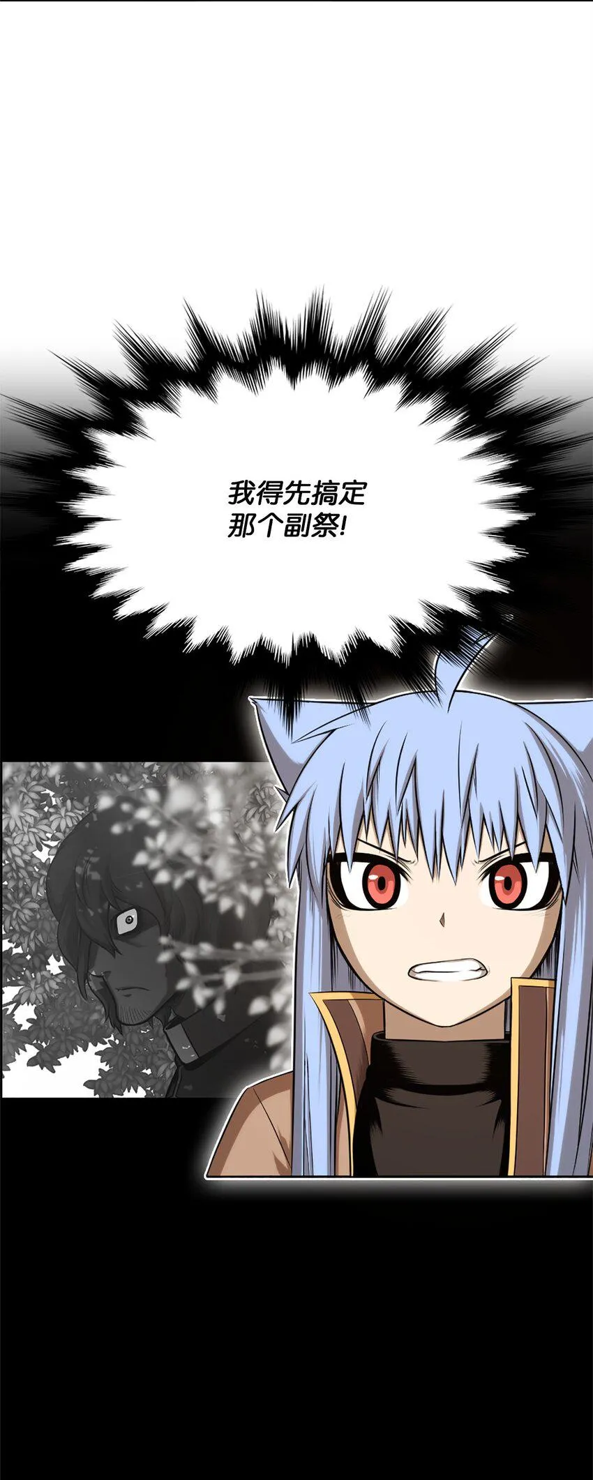 22 22 第26页