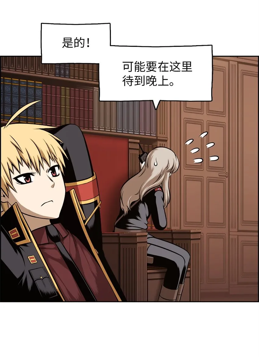 22 22 第30页