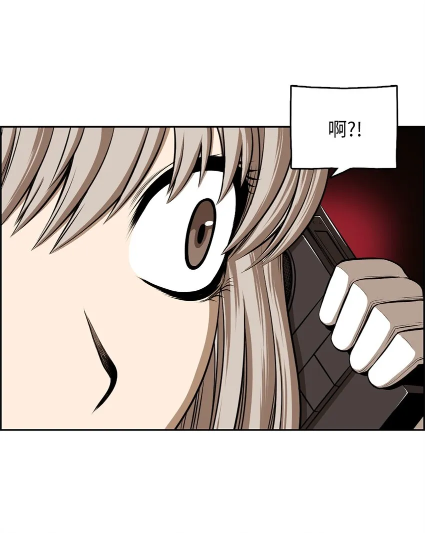 22 22 第31页