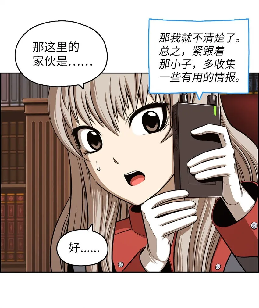 22 22 第33页