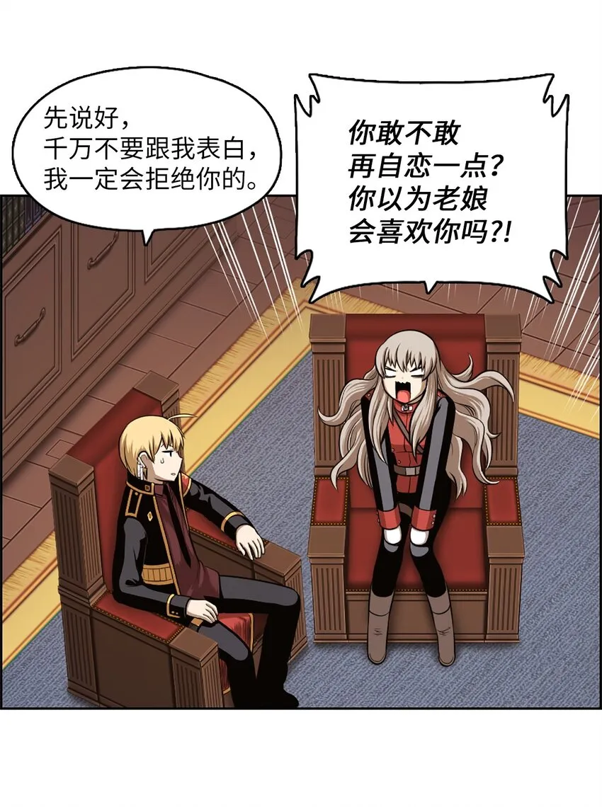 22 22 第35页