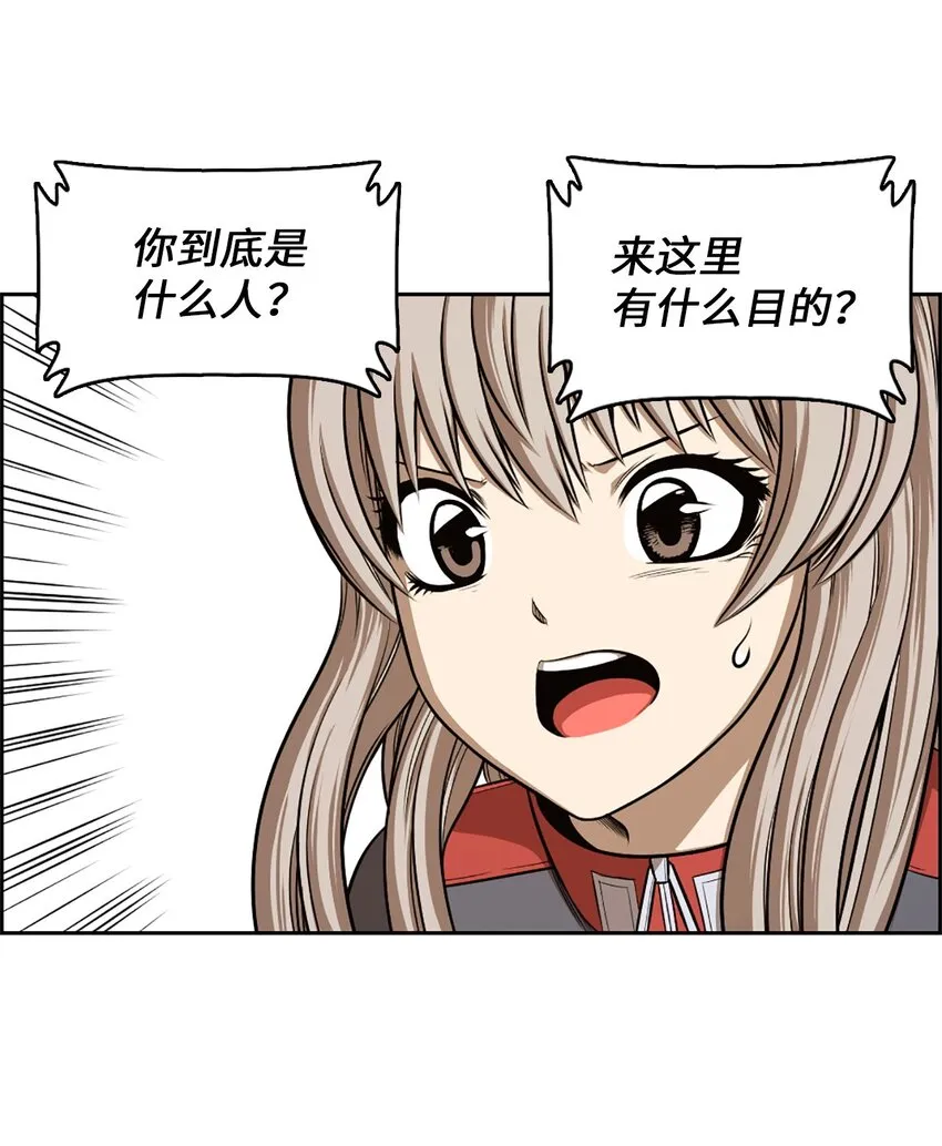 22 22 第36页