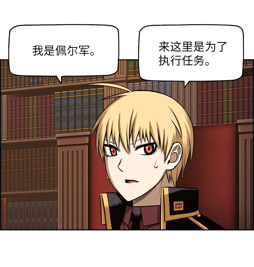 22 22 第37页