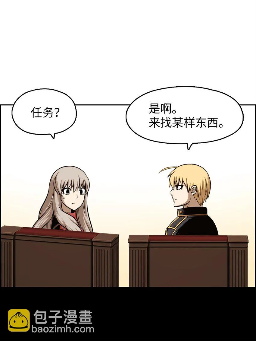 22 22 第38页