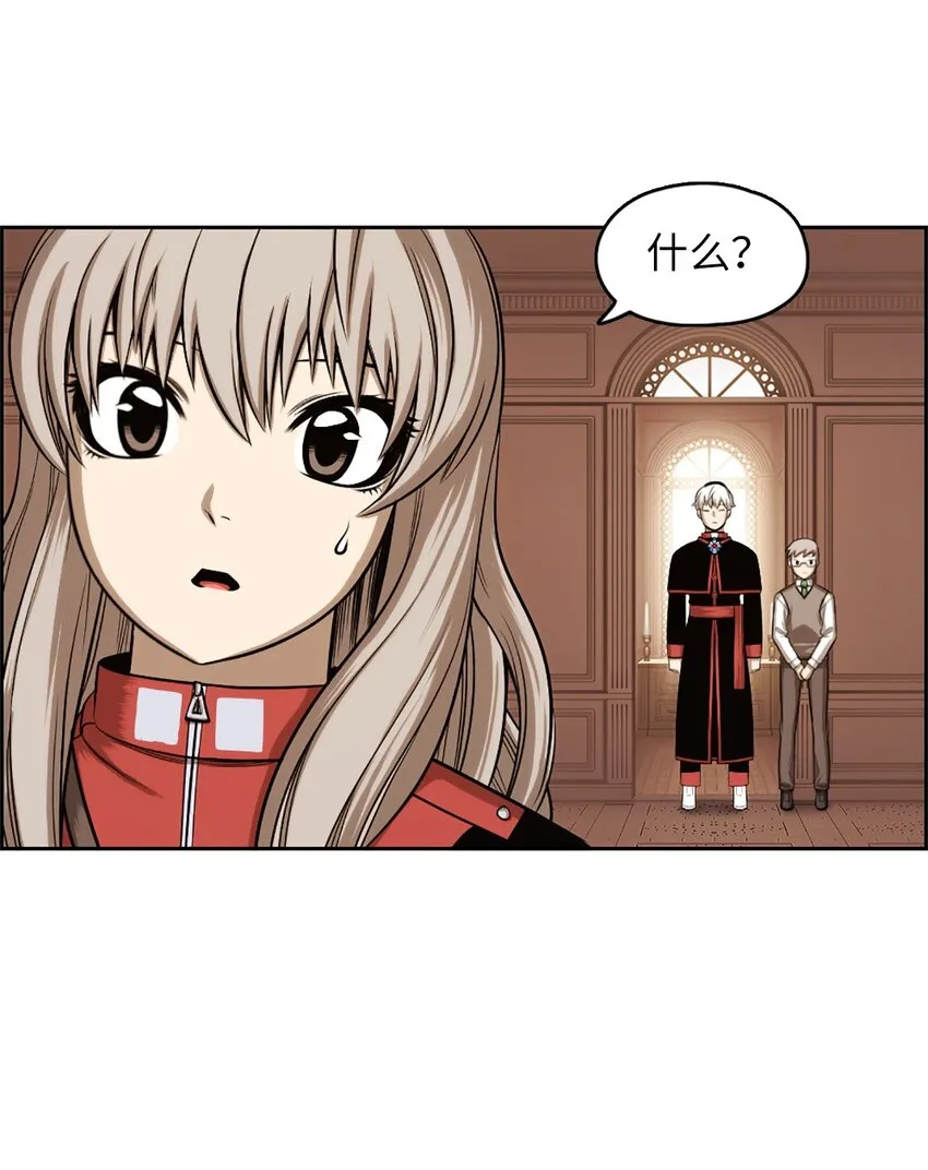 22 22 第40页