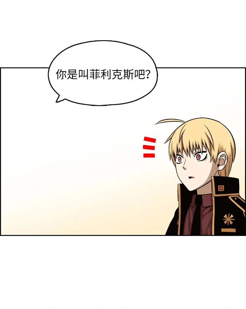 22 22 第42页