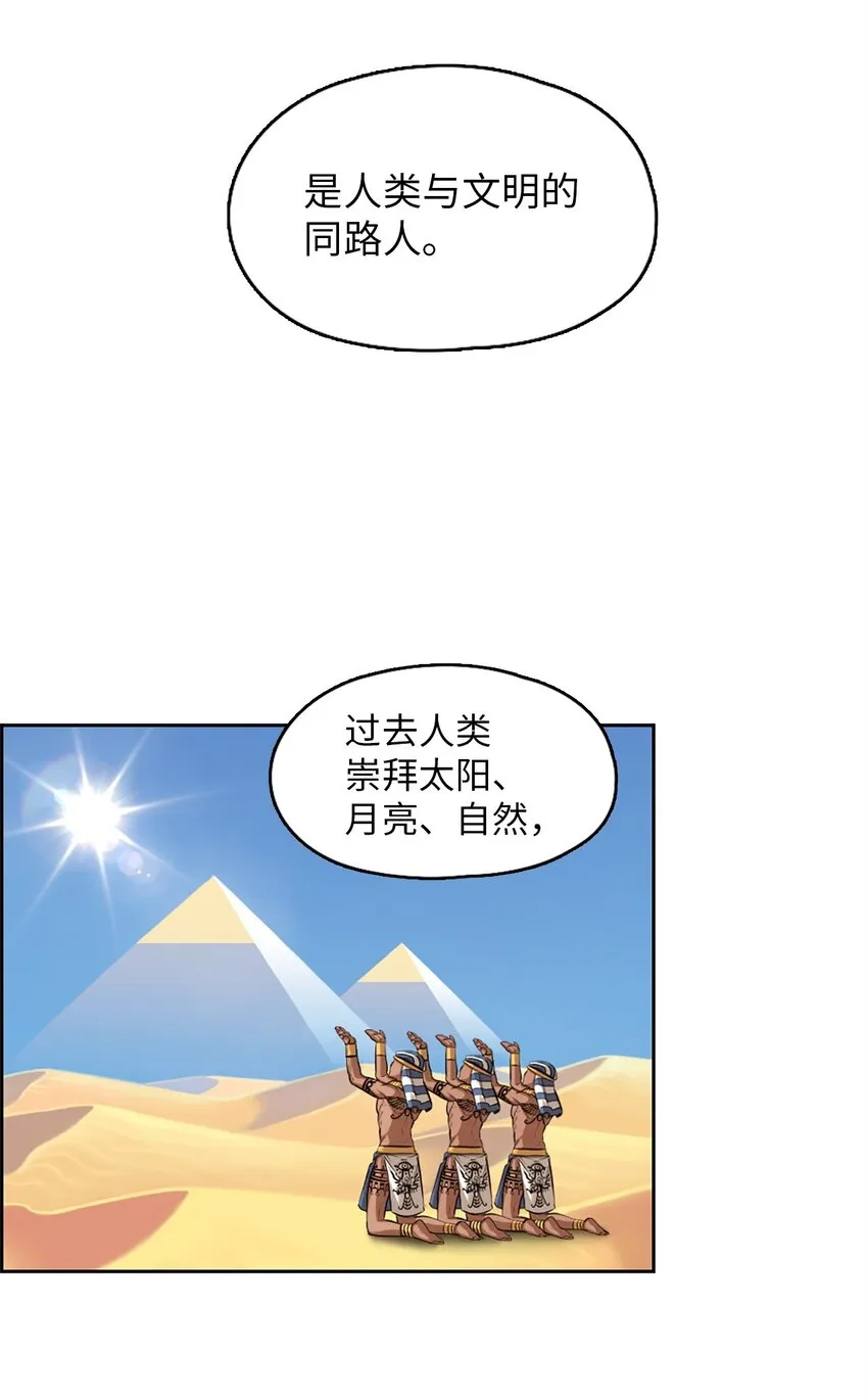 22 22 第50页