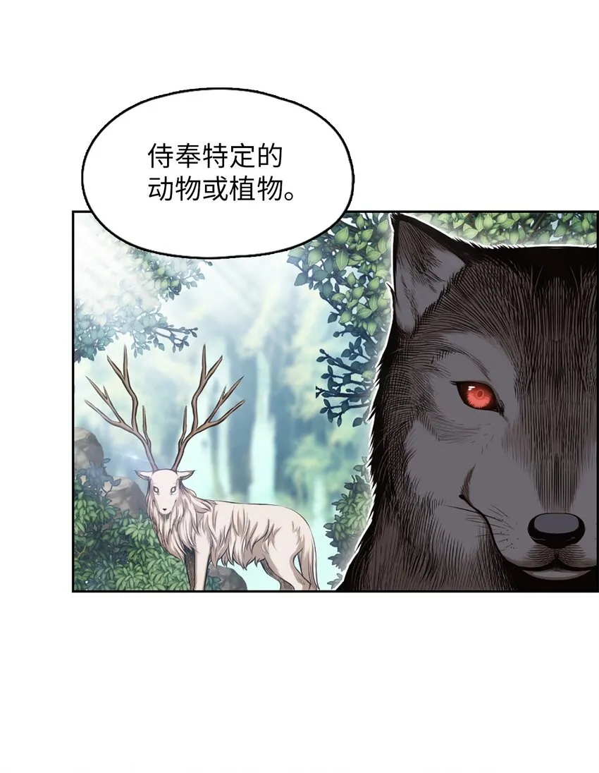 22 22 第51页