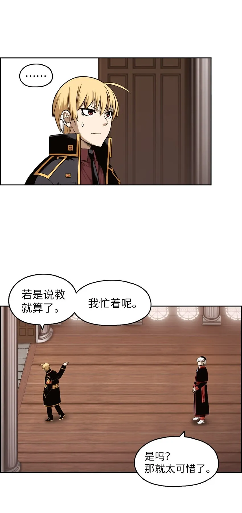 22 22 第56页