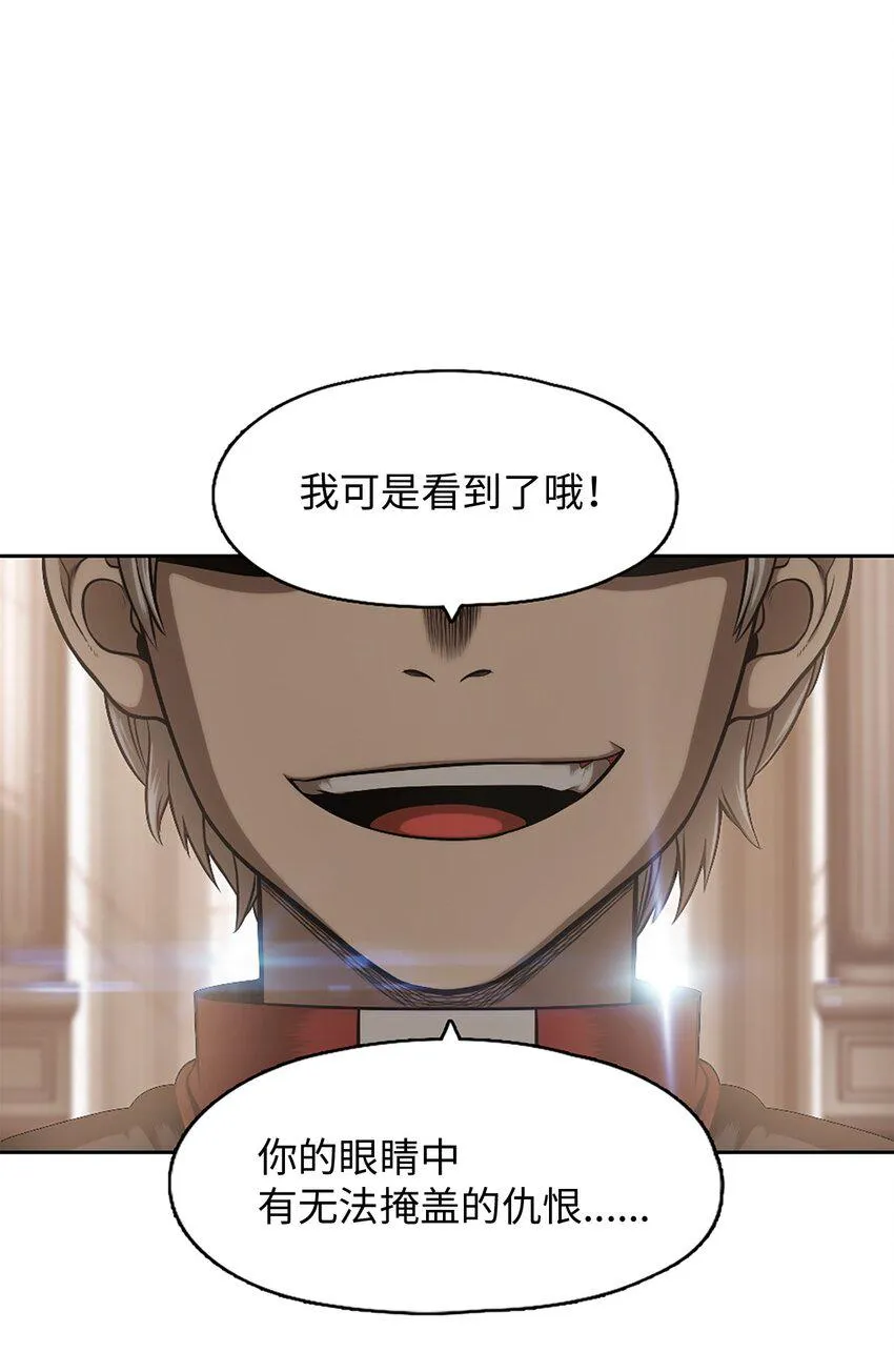 23 23 第2页