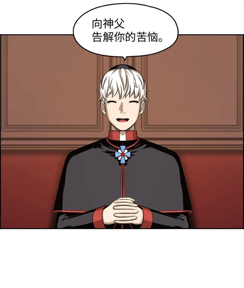 23 23 第7页