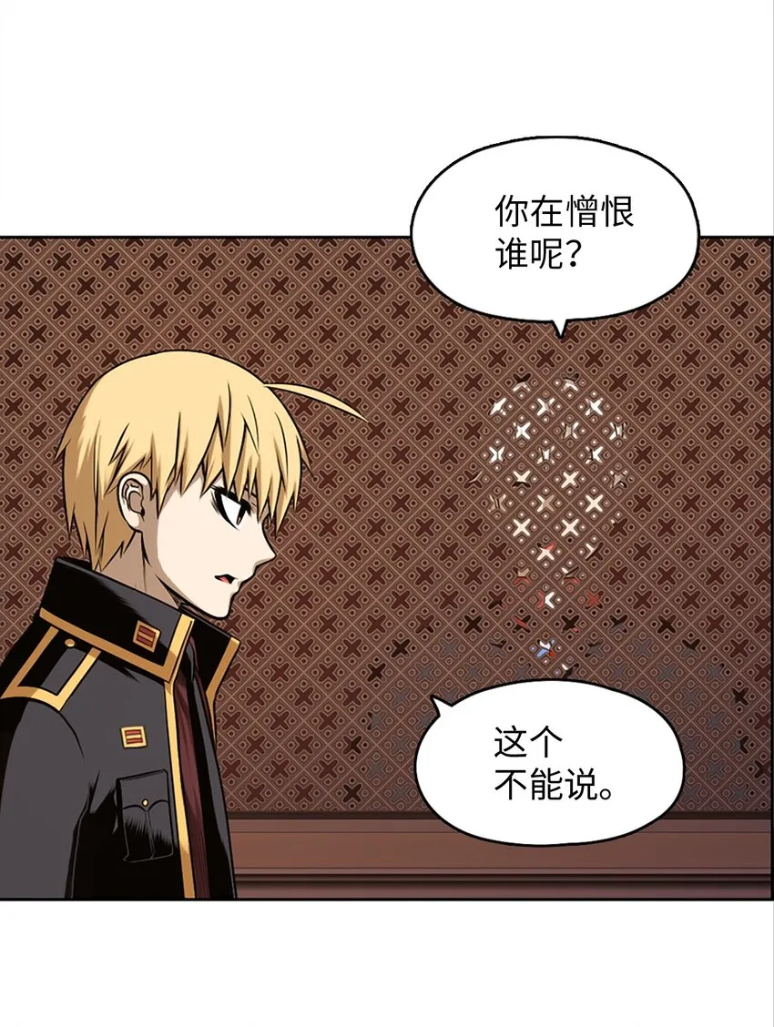 23 23 第13页