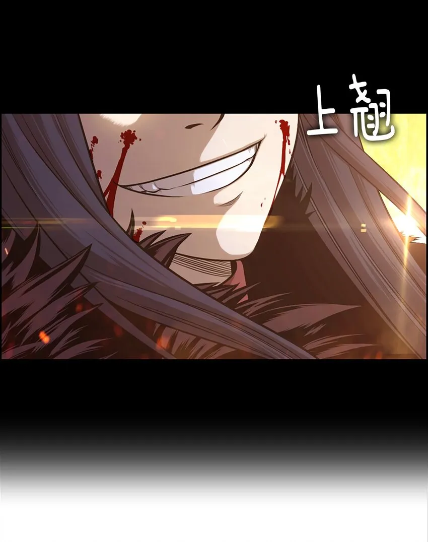 23 23 第16页