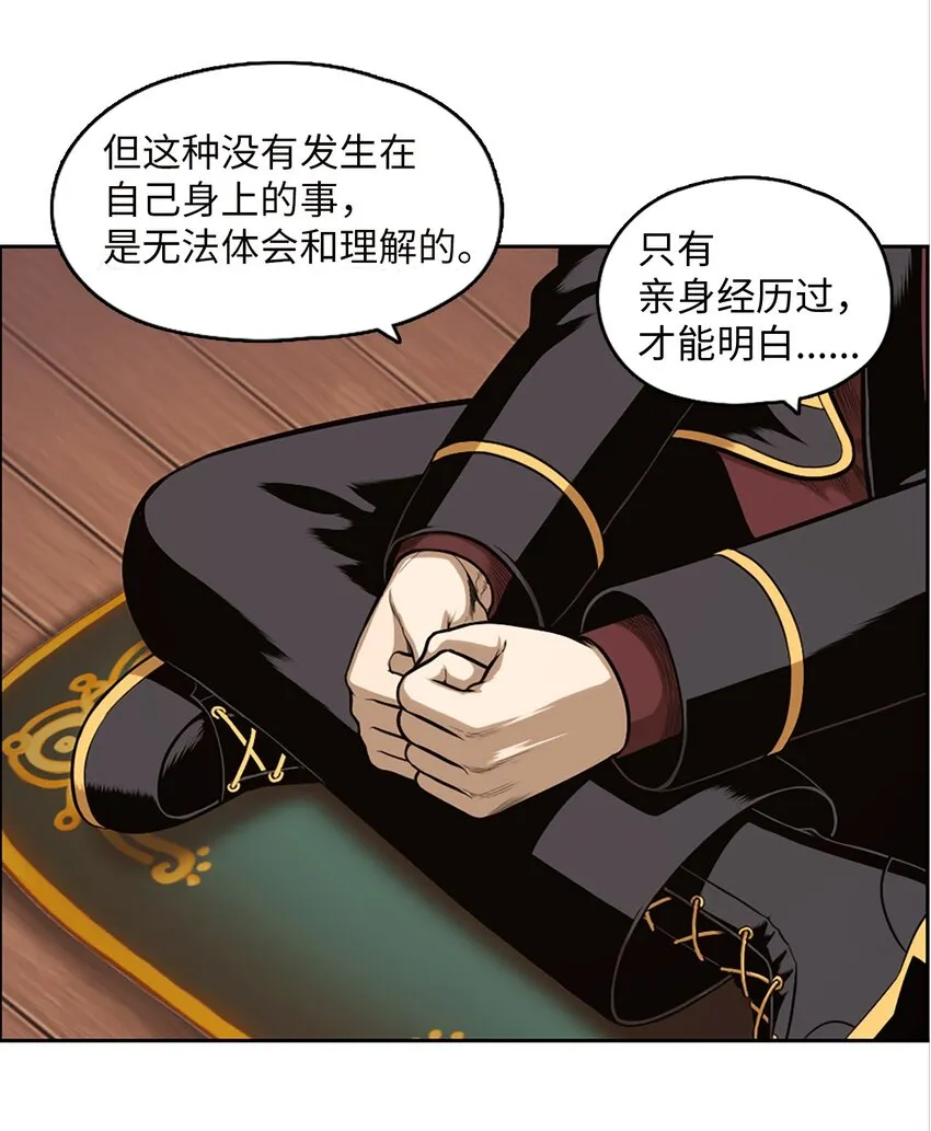 23 23 第22页