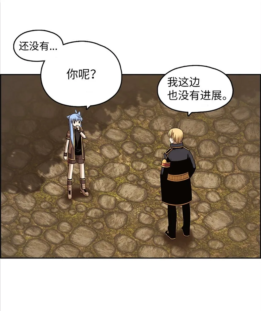 23 23 第40页